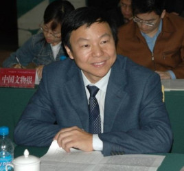许宏