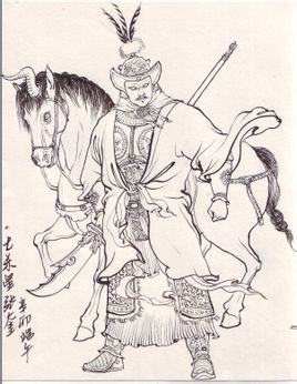 张奎