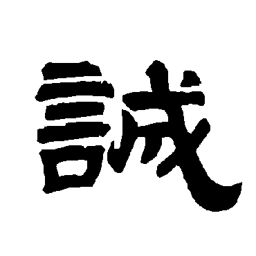 唐玄宗