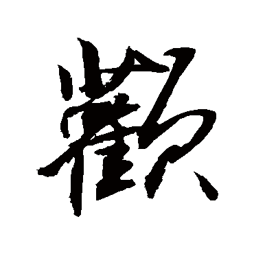 敬世江