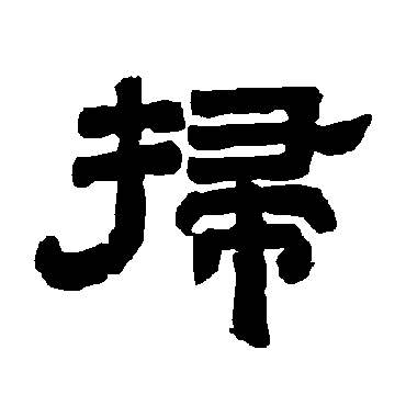 唐玄宗