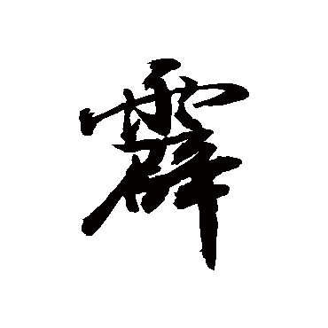 敬世江