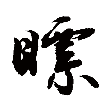 敬世江