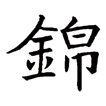 马君起造象