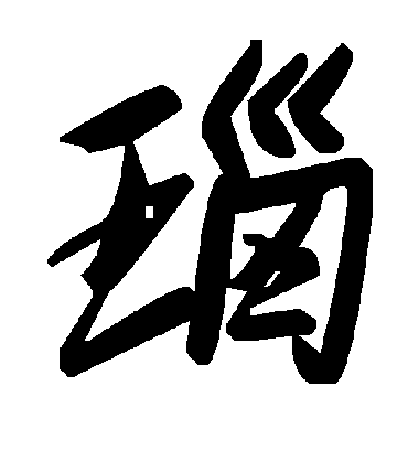 毛泽东